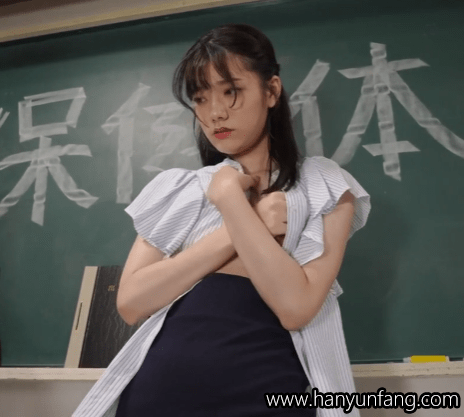 宫下玲奈(Miyashita Rena)