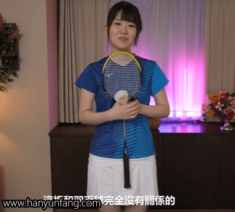 平野真衣(Mai Hirano)