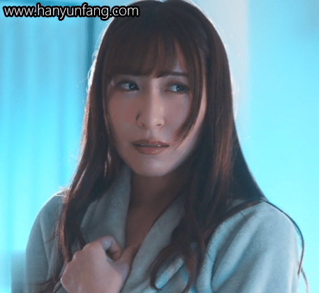 日下部加奈(Kusakabe Kana)