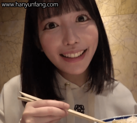 宇佐美心音(Mion Usami,宇佐美みおん)