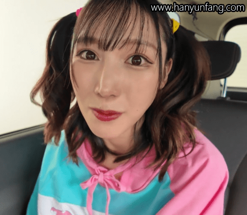 坂本莉央(Rio Sakamoto,坂本りお)的秘密后花园探索：番号ASEX-002