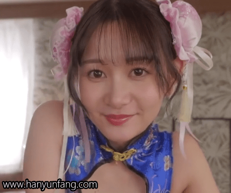 靜河(Shizuka)