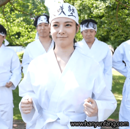 魁・真咲塾 吉高宁宁(Nene Yoshitaka,吉高寧々)的完全觉醒训练：番号FNS-132