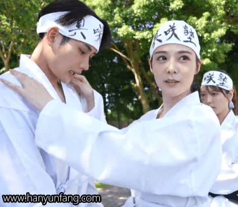 吉高宁宁(Nene Yoshitaka,吉高寧々)